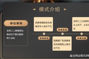 beplay官网登录入口截图2